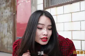 哥哥一脸自信辅导妹妹，刚说两个词，就现场直播打脸视频封面