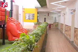 从群众中来，到群众中去：落实幼儿园消防制度，保障孩子就读安全视频封面