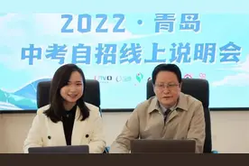 《媒体聚焦》回访：樊兴举校长做客QTV-6青岛教育频道实录视频封面