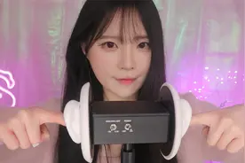 失眠患者福利，小姐姐催眠手势引导，十分钟快速入睡【nara治愈】视频封面