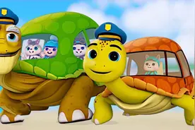 大乌龟公交车与小乌龟公交车的儿歌故事视频封面