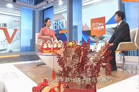 专家提示：春吃芽，夏吃瓜，秋吃果，冬吃根视频封面