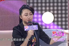 让爱作主：离了婚就别再来找我视频封面