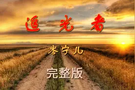 忘不了那年夏天，也忘不掉那个人。视频封面