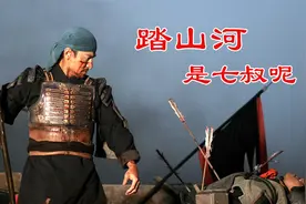 超火古风歌曲《踏山河》，踏破万里河山，长枪刺破云霞，豪迈霸气