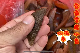 客家宴席必备“焖海参”，学会这个做法，个个夸你是大厨