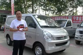 五菱荣光S两座封窗车，拉货不罚款，日常送货真方便视频封面