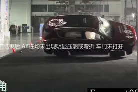 哈弗H6有多安全？看看它的翻滚测试，谁能扛住这一扔？