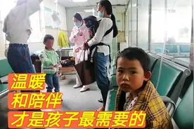 孩子小学就“住校”，家长们后悔了！挣钱再多也换不回孩子的未来视频封面