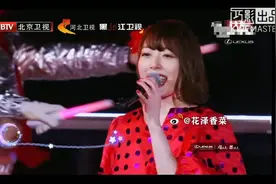 花泽香菜-汪苏泷甜蜜合唱《星空》视频封面