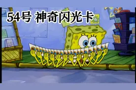 如果你最在意最爱的东西被别人破坏掉，你是什么心情？