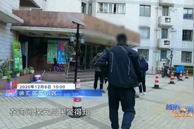 城市真英雄：戏精女友否认吸毒拒不配合调查，缉毒警察两句话识破视频封面