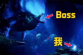 奥日与萤火意志：为找到弟弟竟偷拿别人贡品！然后直接被逮捕？视频封面