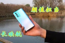 中端手机的性能担当！vivo T1上手评测：这几个方面你应该了解视频封面