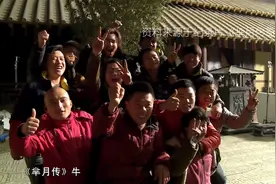 芈月传幕后：义渠王杀青，霸气硬汉撤下假胡子，立马化身小鲜肉视频封面