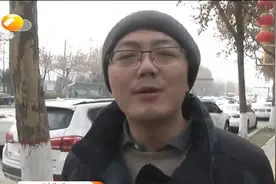 西安一居民天然气卡莫名多出6万块钱，回家一用天然气却有些崩溃视频封面