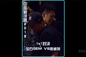 老舅对战丹镇北京斯威特，差一票遗憾落败！