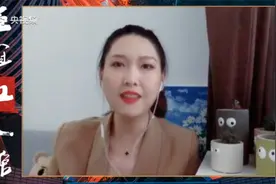 北交所来了！2分钟看懂：站上改革新起点的“新三板”是啥？视频封面