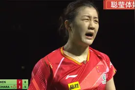 正播陈梦VS木原美悠6比6，马琳坐立不安,没想到陈梦上演最牛一幕视频封面