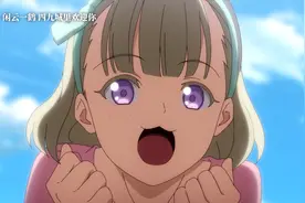 一人之下的超萌女配角，第1季是夏禾，第3季轮到诸葛萌了！视频封面