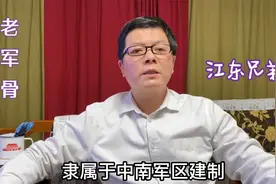 驻大理的54军为何急调新乡？与13军14军有什么渊源？