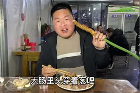 河南农村老师傅按顺序往锅里放猪肉真讲究,这卤肉吃着真得劲