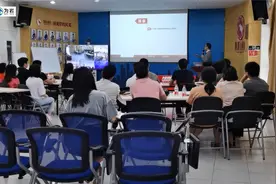 徐伯达-缓解紧张的五个技巧 第一集视频封面