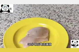 孩子误食纽约电池，必须马上这样做，晚了胃就出问题