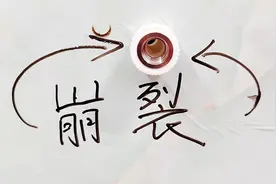 水管接口螺纹滑脱，丝扣错牙变形怎么办？教你重新做一个螺纹接头视频封面
