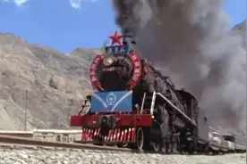 日伪时期制造的 解放型蒸汽机车 翻越新疆天山山脉视频封面