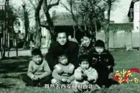画中画｜西迁——中国高等教育史上的一场“长征”视频封面