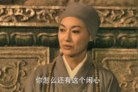 五台山抗日传奇：好勇敢！长发女为求死后上西天，甘愿剃发为尼视频封面