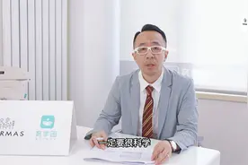 宝宝背带，你选对了吗？该怎么正确挑选婴儿背带？视频封面