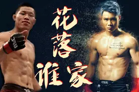 【搏击】邱建良和李景亮谁更强？中国搏击最强对决即将揭晓视频封面