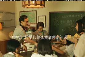 有些恶魔，带着天使的翅膀    女性安全意识必须从小培养