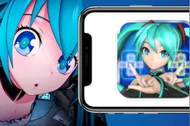 IOS《MikuFlick》史上第一部真正的初音手游！Vol.05视频封面