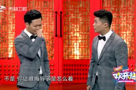 孟鹤堂提起在德云社的十年就哭了，周九良：你让谁侮辱了？|相声视频封面