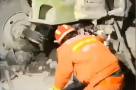 内蒙古一矿业公司20死30伤事故原因公布：系车辆刹车问题视频封面
