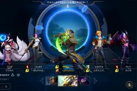 英雄联盟手游日服易大师疯狂屠杀视频封面