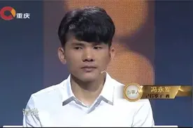 大龄剩女竟找了个中国好丈夫，涂磊一脸震惊：你从哪把他淘来的？视频封面