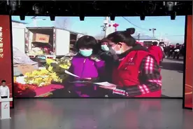唐山“双争有我”新时代文明实践所志愿服务项目竞赛优秀项目展播视频封面