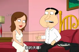 阿Q交女朋友意外找到自己亲生女儿视频封面