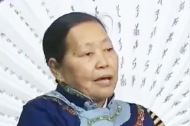 江永女书之谜 古代女子想方设法守护女书 甚至做到人死书焚视频封面