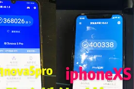华为nova5pro和苹果xs 安兔兔跑分性能对比 详细说明视频封面