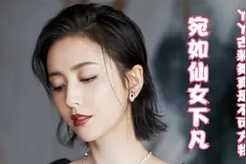 佟丽娅跳古装舞真是不可方物，宛如仙女下凡，太美了！视频封面