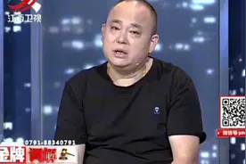 调解：前妻每月要5000赡养费，不给就让儿子不认爹，丈夫做法绝了视频封面