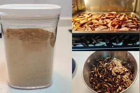 自制鸡精，只需三步，做法简单，吃着放心，做完送给邻居很多视频封面