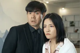 老公，你听我解释……