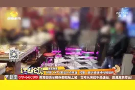30余人KTV内只点果盘，也不唱歌不喝酒，能不引起警方注意吗！
