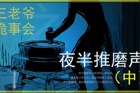 可曾听说过民间的一种说法，猫活到八年以上，就会开始学人说话视频封面